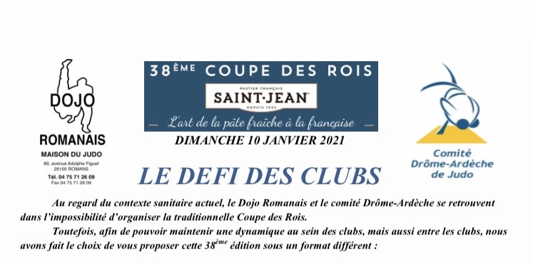 38ème Coupe des Rois – Défi des Clubs – Un avant goût !